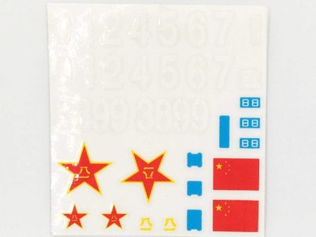 Heng Long 1 16 Scale China T-99A Decal Set Sale